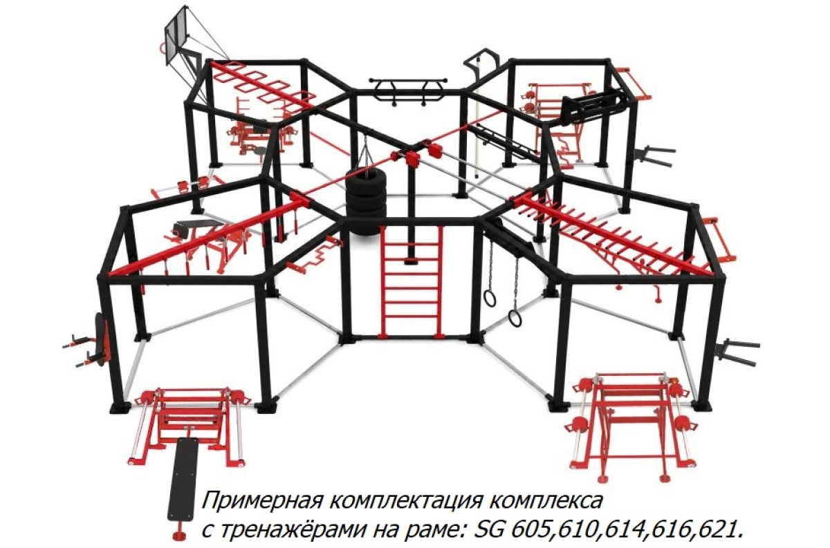 GW-12 Многофункциональный комплекc с баскетбольным щитом LEGENDGYM