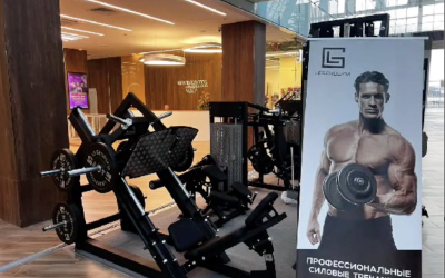 Участие LEGENDGYM в выставке 